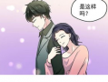离别的漫画,漫画中的离别瞬间