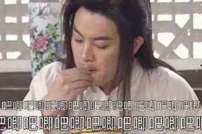 778娱乐圈吃瓜汇总