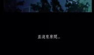 漫画墙之声,青春记忆中的共鸣与成长