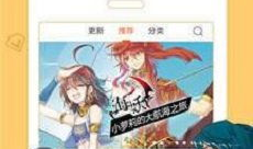 动漫短视频下载,轻松获取精彩瞬间