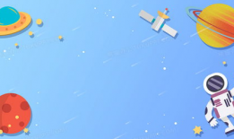 太空漫画图,太空漫画图中的奇幻宇宙之旅