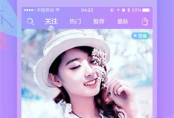 香蕉直播91,揭秘网红直播界的魅力与挑战