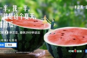 娱乐吃瓜酱 文案,揭秘娱乐圈那些不为人知的幕后故事