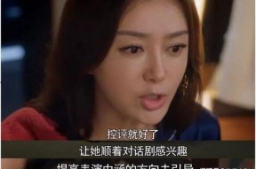 娱乐圈吃瓜大集合微盘