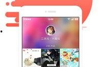 番茄短视频app,轻松畅游短视频世界的潮流神器