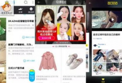 短视频公司大全,揭秘各大公司布局与竞争态势