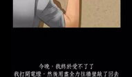 漫画墙之声,青春记忆中的共鸣与成长