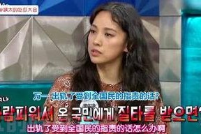 娱乐圈吧姨太的吃瓜大会