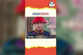 娱乐吃瓜官,吃瓜官带你探秘明星幕后故事