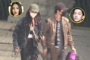 娱乐吃瓜酱的女朋友在线观看,网友在线围观狂欢时刻