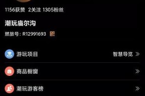 吃瓜娱乐旁白音频,揭秘吃瓜娱乐背后的精彩故事