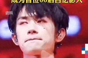 娱乐圈最新爆料吃瓜拿走了,吃瓜群众拿走真相！