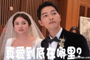 娱乐圈帅哥吃瓜事件是真的吗