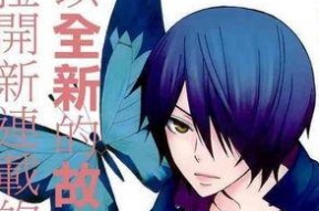 日本邪恶漫画邪恶漫画全彩,全彩画风下的黑暗世界