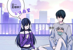 有吻戏漫画,漫画中的甜蜜吻戏瞬间