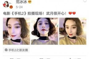 吃瓜娱乐圈系列小说推荐