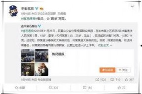 知乎娱乐圈吃瓜集合,揭秘明星幕后故事与热点事件