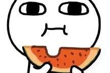 娱乐吃瓜酱漂流瓶