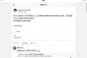 22年娱乐圈吃瓜合集,盘点那些让人瞠目结舌的幕后故事