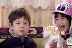 娱乐八卦吃瓜背景图片,揭秘明星幕后故事，一起吃瓜看热闹！