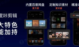 短视频4,揭秘热门话题背后的故事