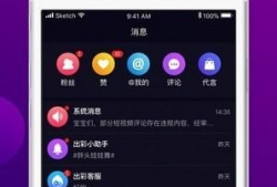 短视频4,揭秘热门话题背后的故事