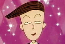 日本漫画工子,穿越时空的奇幻之旅