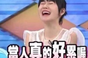 吃瓜娱乐圈原声创作,揭秘幕后真相，吃瓜群众的原声再现