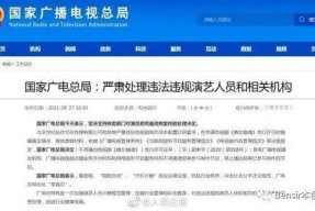 娱乐吃瓜 推文免费阅读,吃瓜群众免费阅读的幕后故事